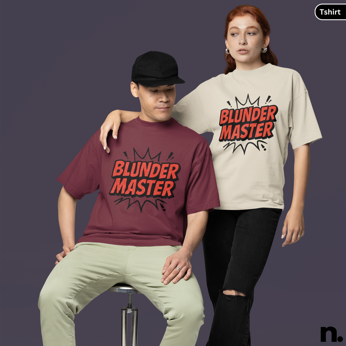 Blunder Master Chess Inspired Unisex Tee