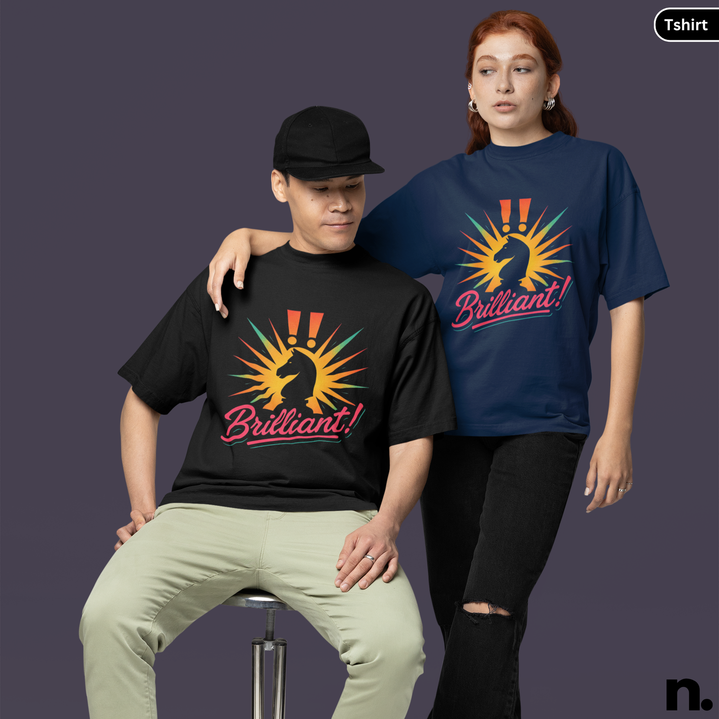 Brilliant Knight Chess Motivational Unisex Tee