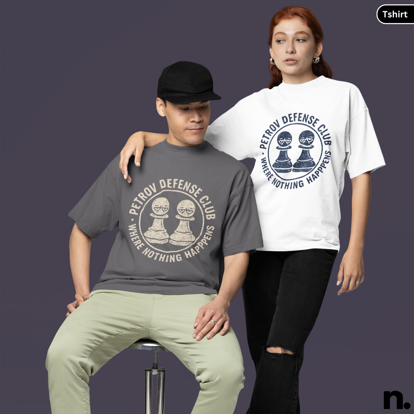 Petrov Defense Club Chess Inspired Unisex Tee