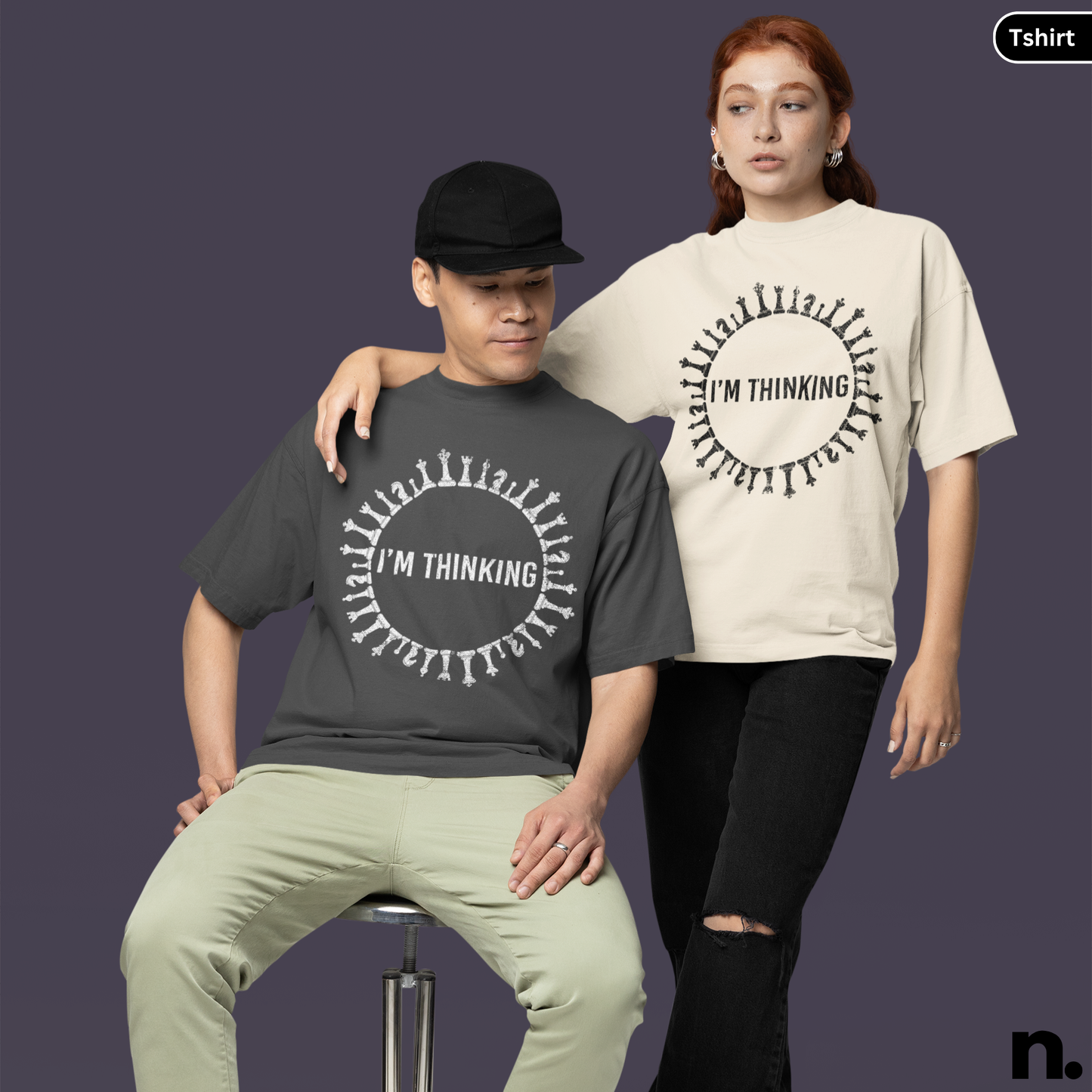 I'm Thinking Chess Dilemma Inspired Unisex Tee