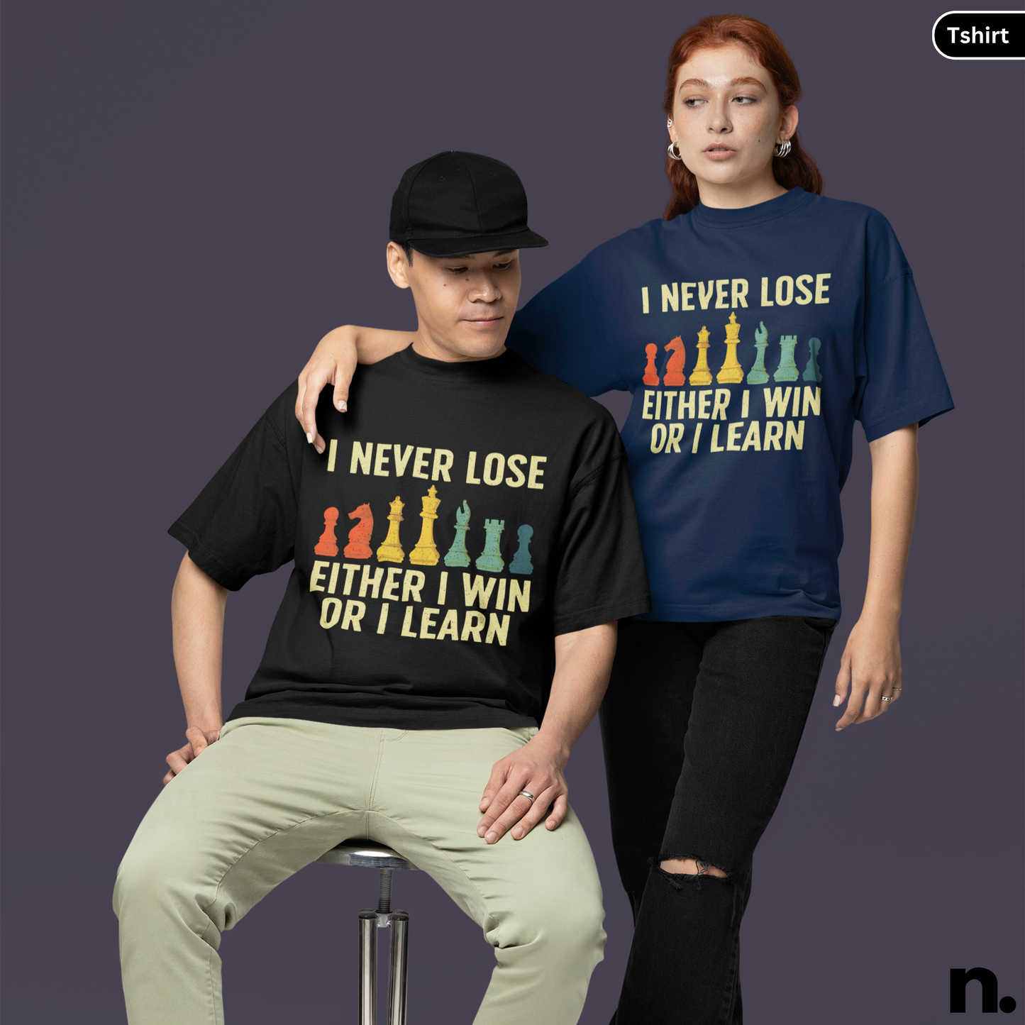 Chess Learner Motivational Unisex Tee