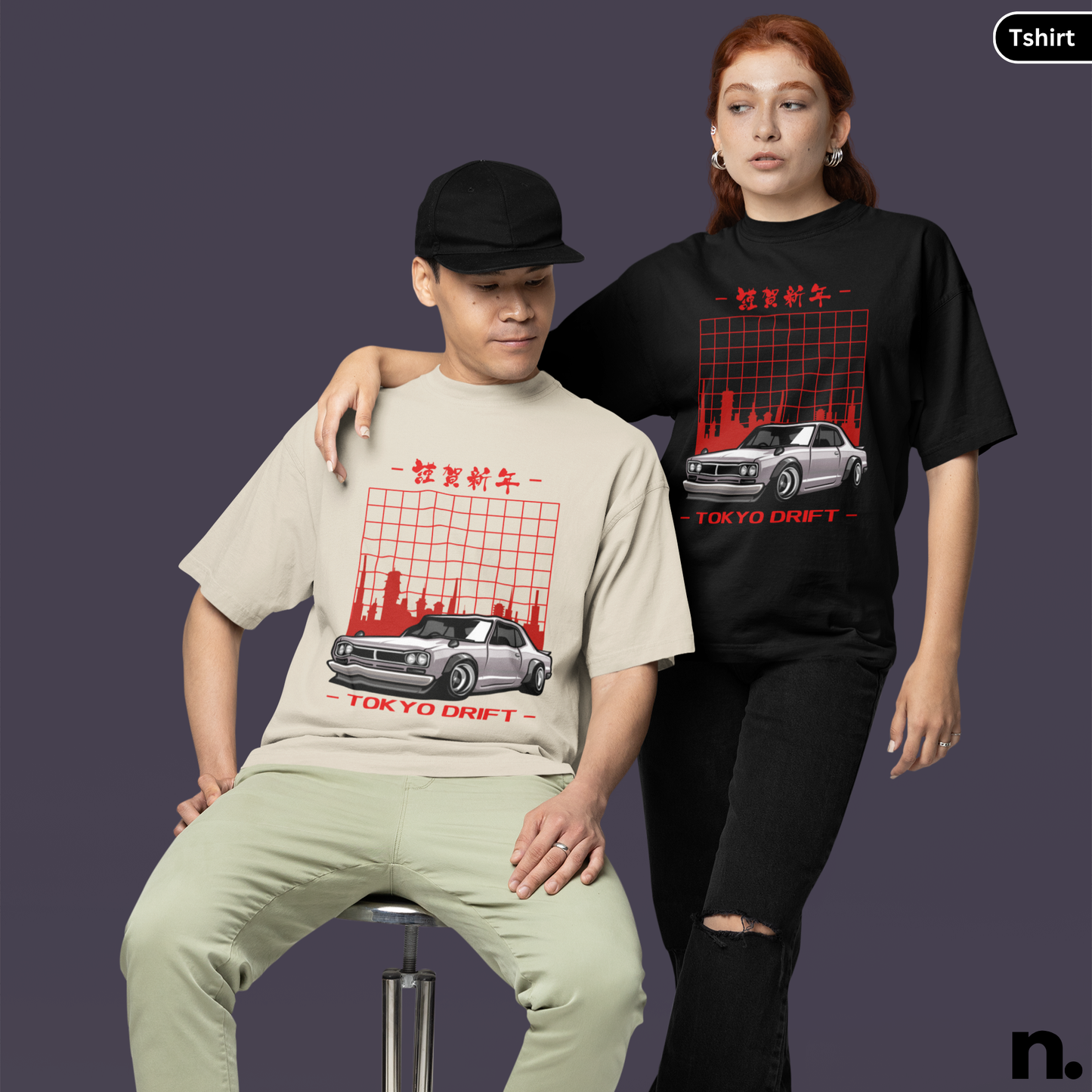 JDM Tokyo Drift Skyline T-Shirt