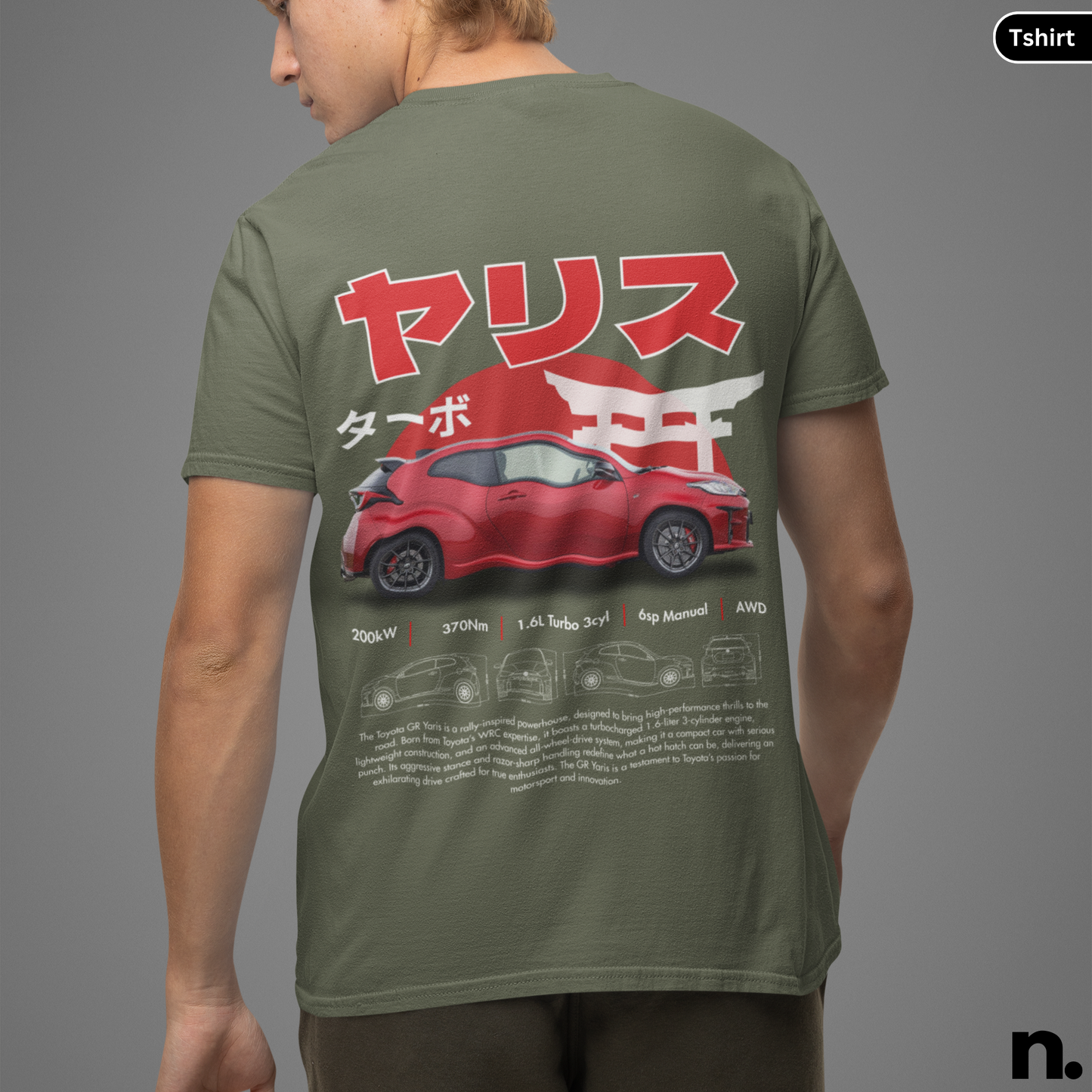 JDM GR Yaris Poster Style T-shirt