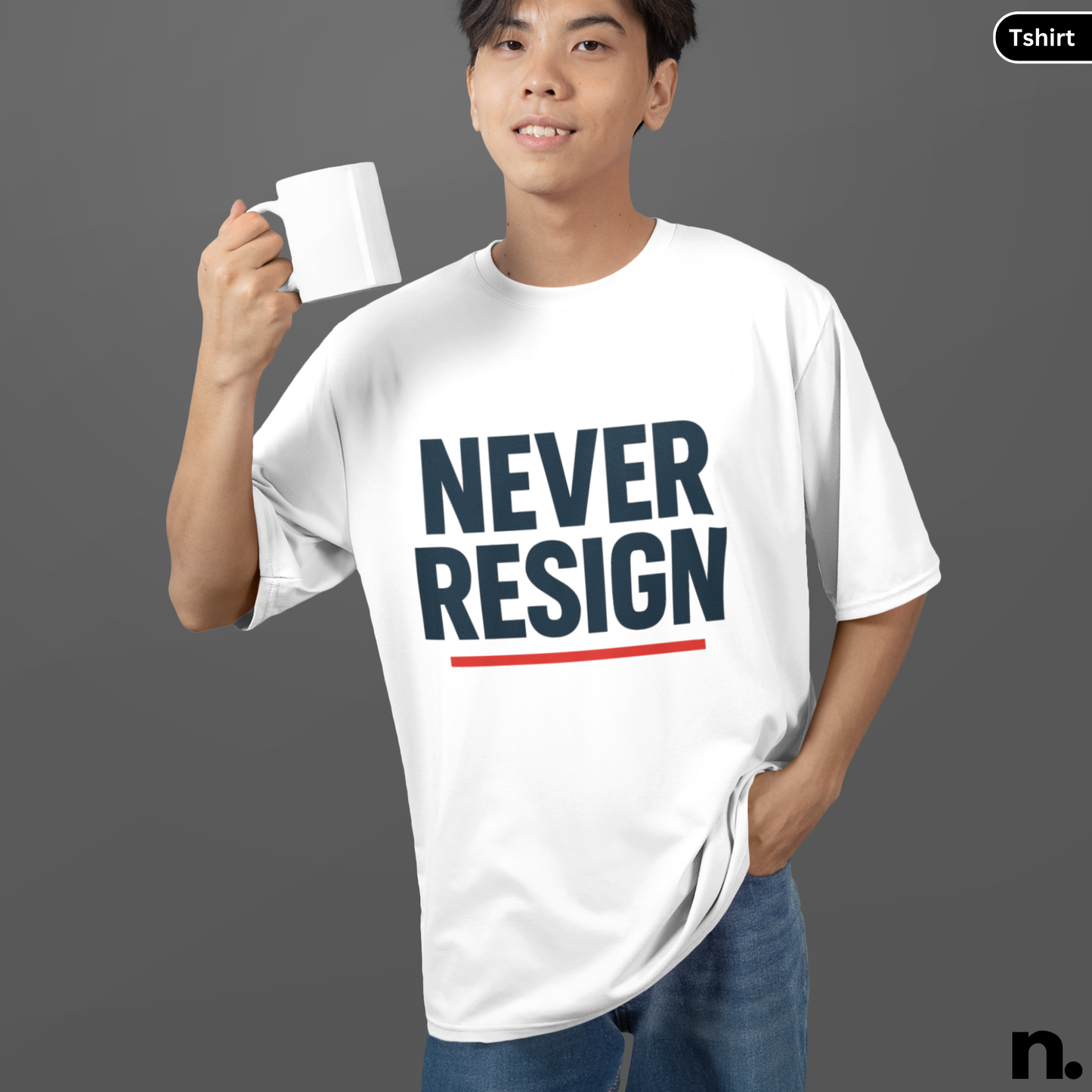 Never Resign Chess Lovers Unisex Tee