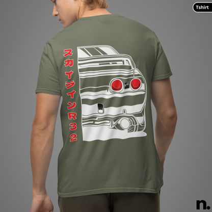 R32 Silhouette Unisex Heavy Cotton Tee