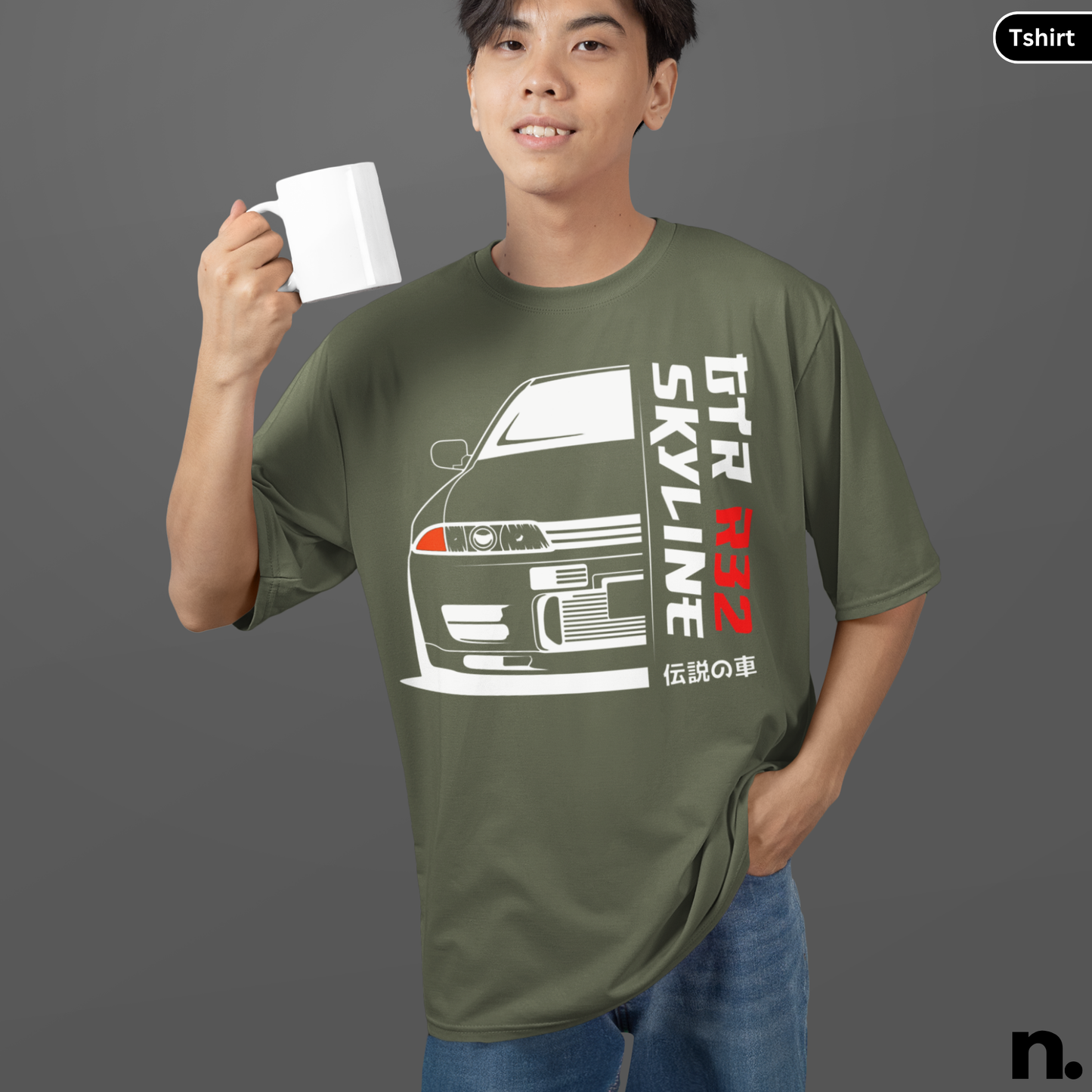 R32 Skyline Illustration Unisex T-shirt