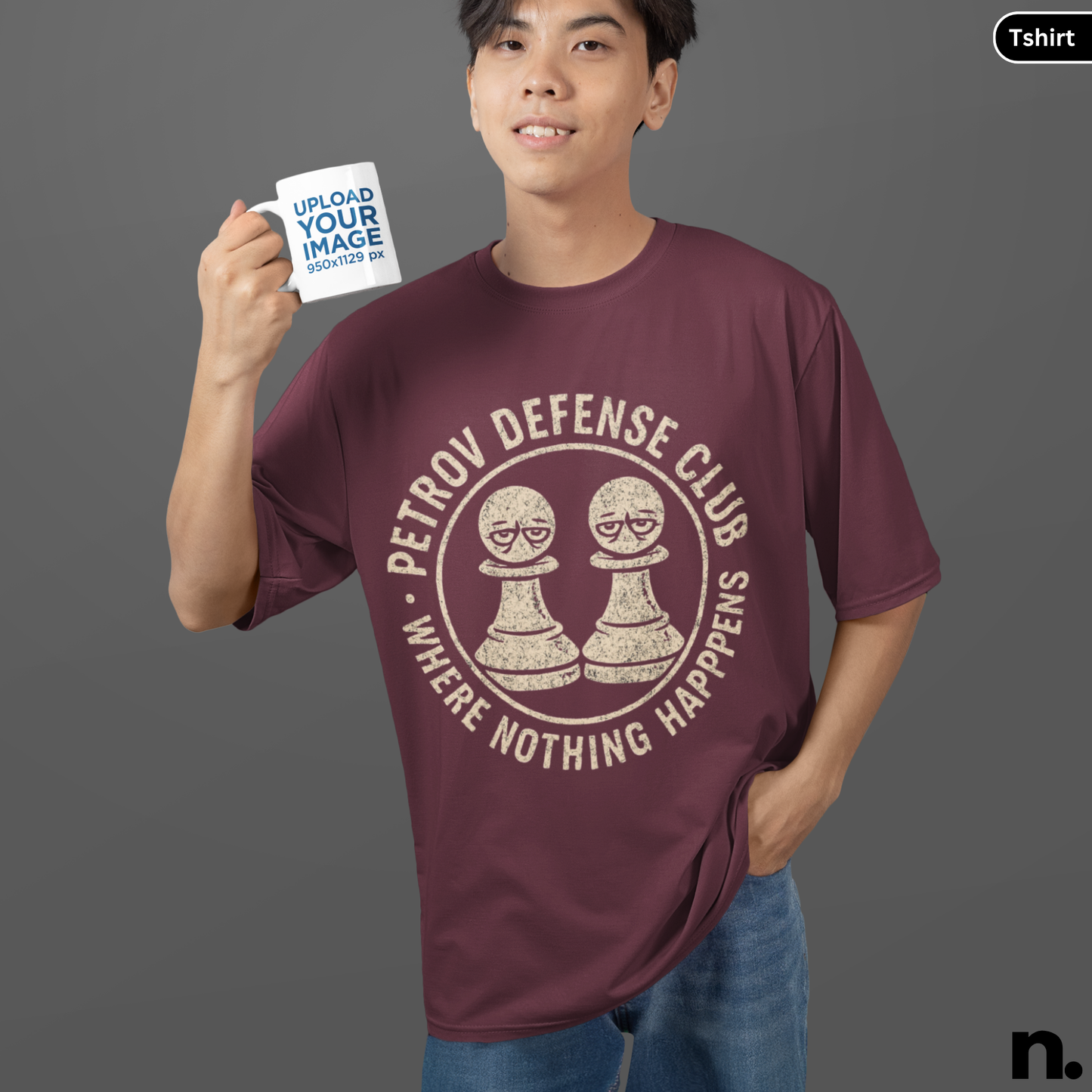 Petrov Defense Club Chess Inspired Unisex Tee