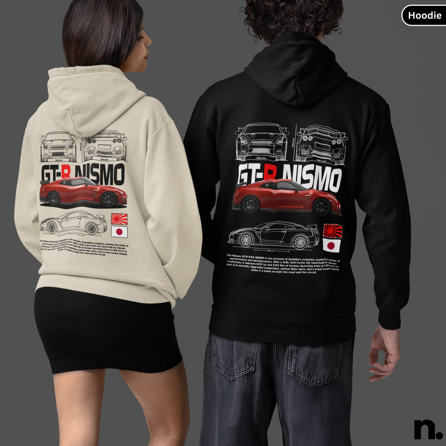 GTR Nismo Poster Style Hoodie