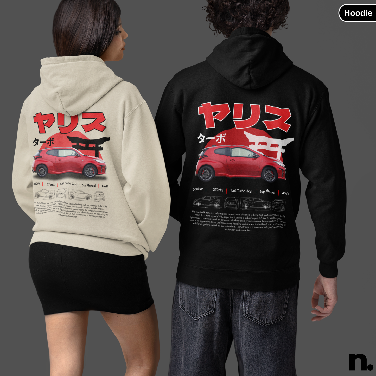 JDM GR Yaris Poster Style Hoodie