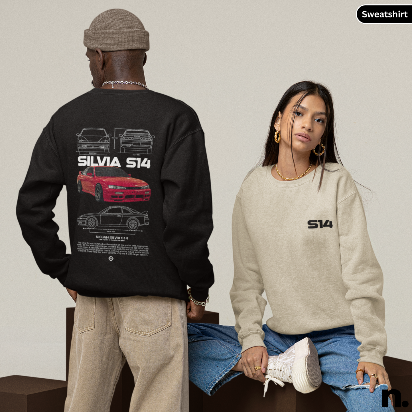 Silvia S14 Crewneck Sweatshirt
