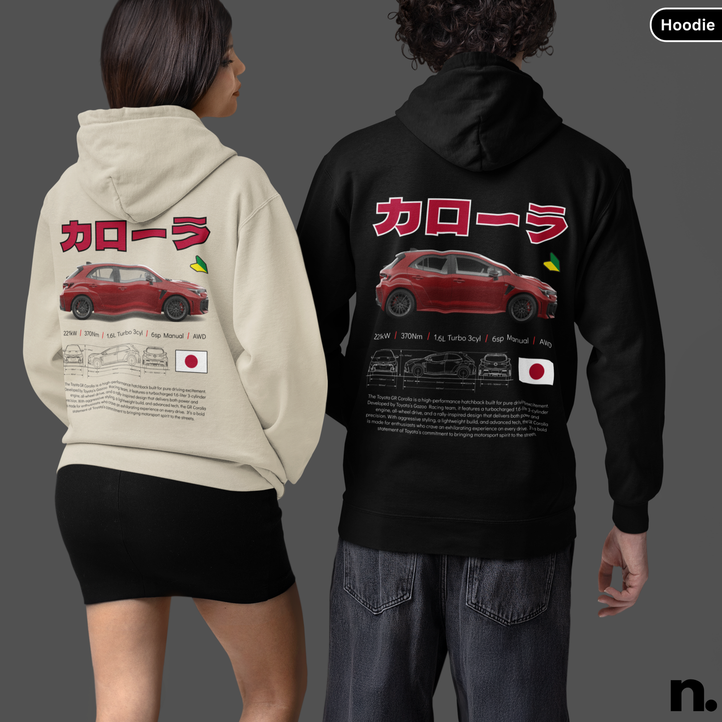 JDM GR Corolla Poster Style Hoodie