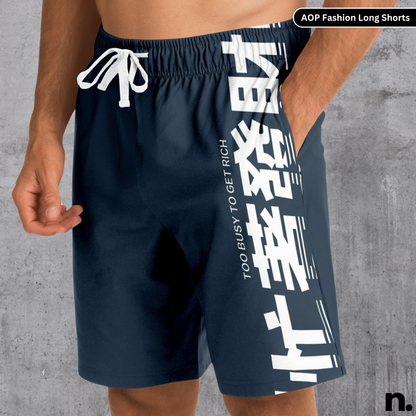 Nerdotopia Slate Colored Fashion Long Shorts