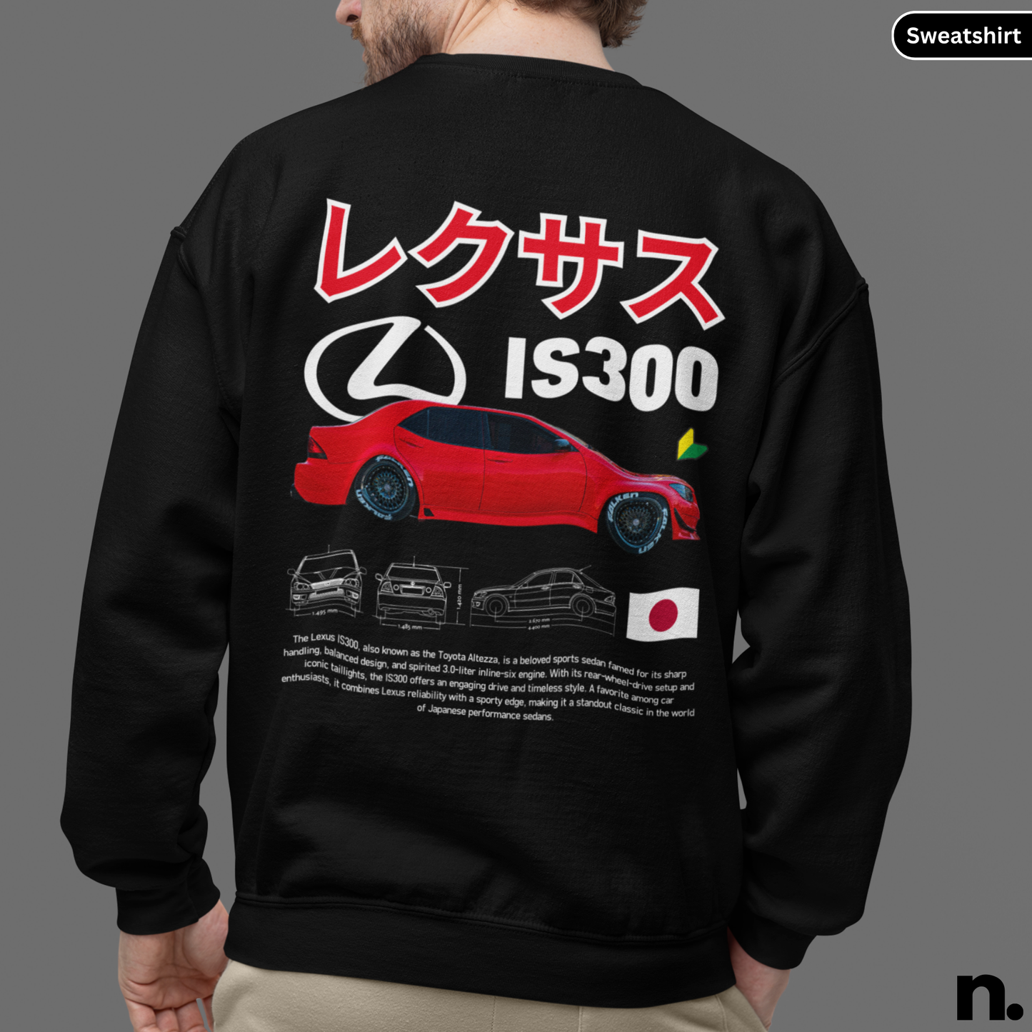 JDM Legend Lexus IS300 Altezza Sweatshirt