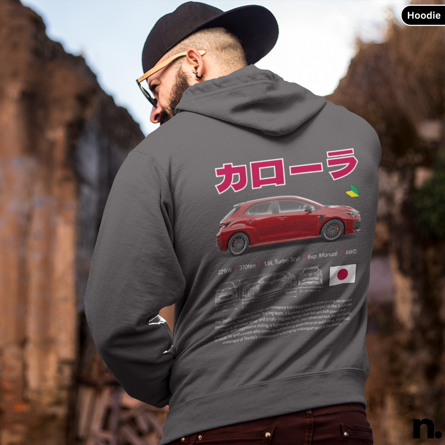 JDM GR Corolla Poster Style Hoodie