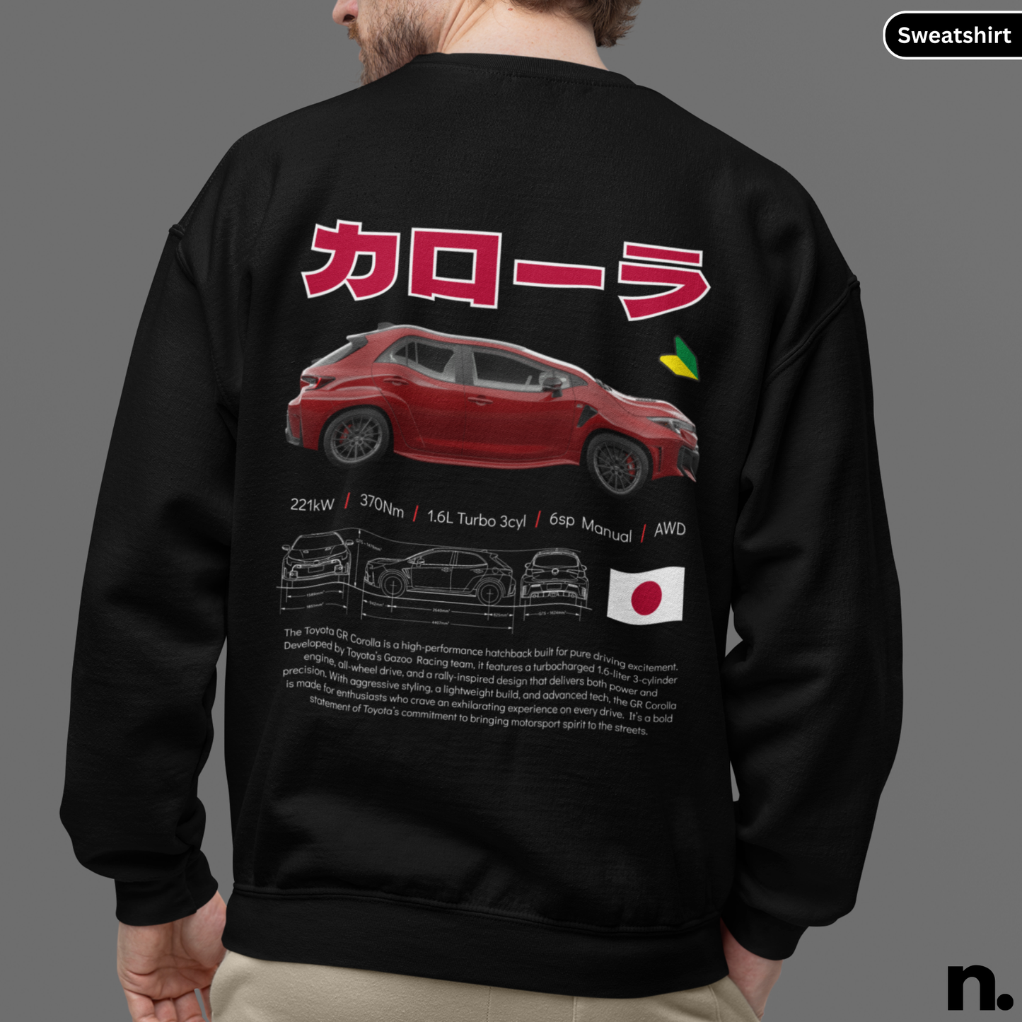 JDM GR Corolla Poster Style Sweatshirt