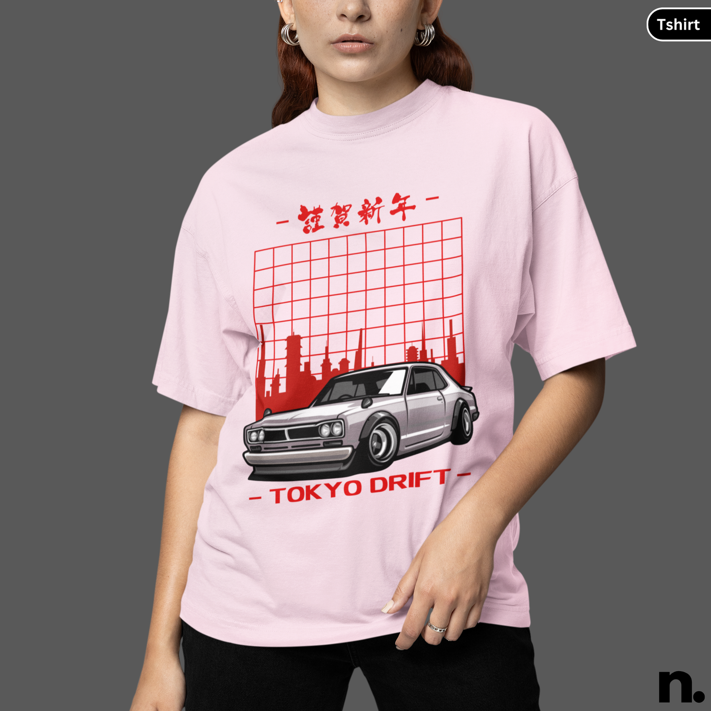 JDM Tokyo Drift Skyline T-Shirt