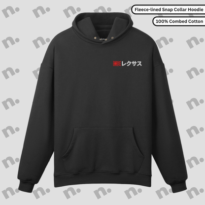LFA Symphony At 9000 RPM Fleece-lined Snap Collar Hoodie
