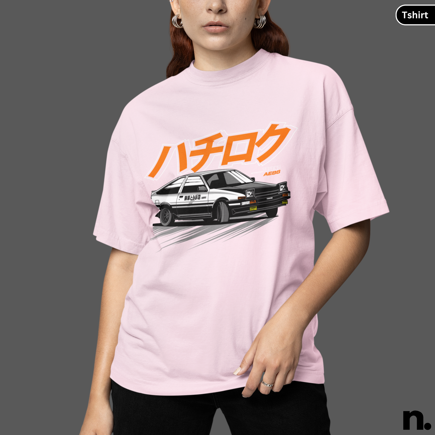 AE86 Illustration T-Shirt