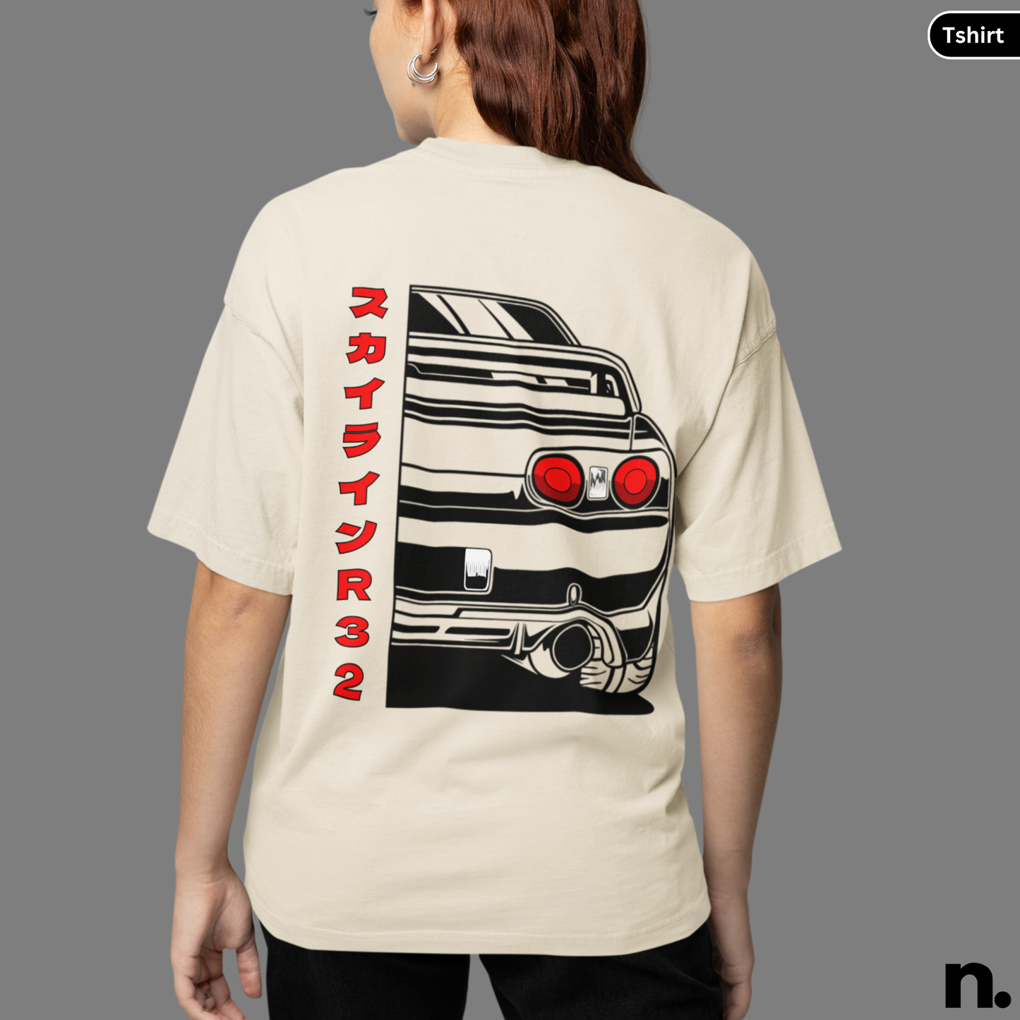 R32 Silhouette Unisex Heavy Cotton Tee