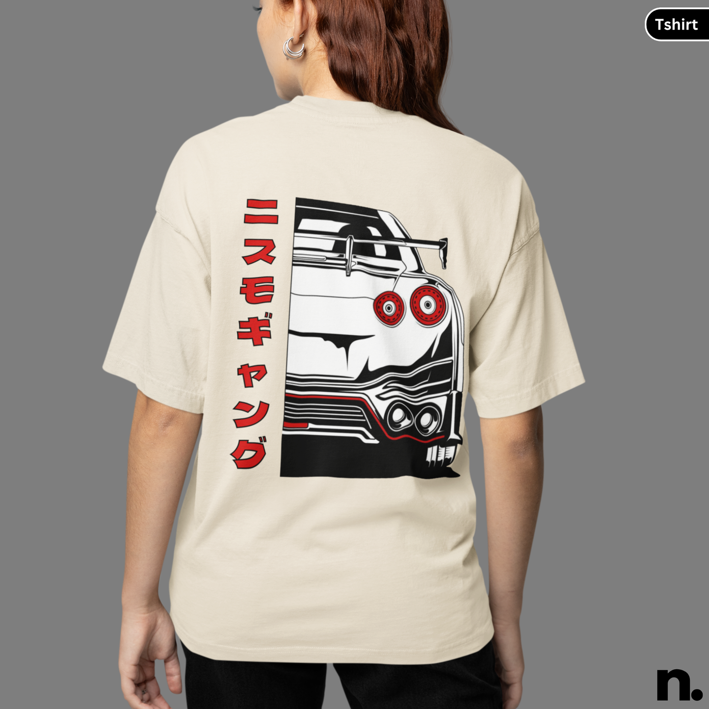 Nissan GTR R35 Silhouette Back Print Heavy Cotton Tee