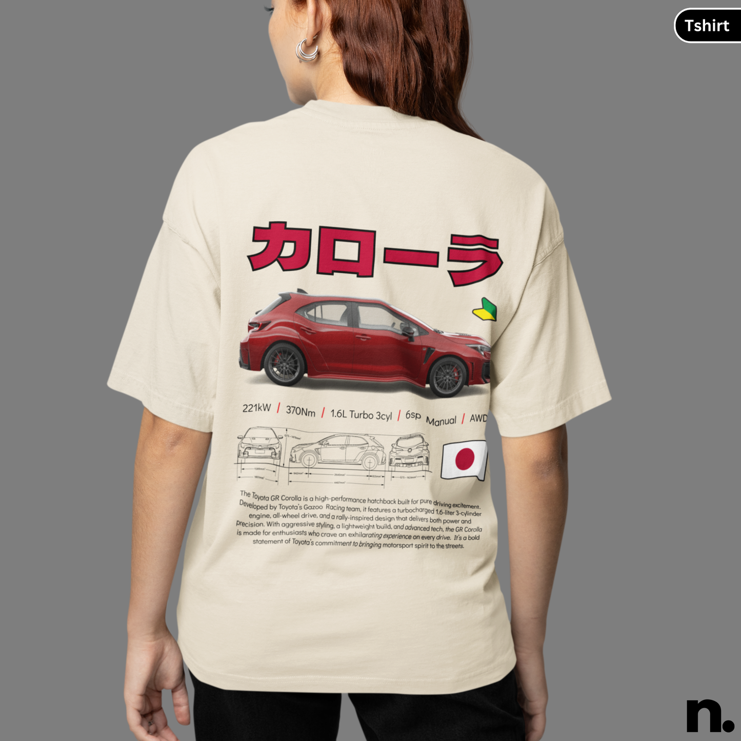 JDM GR Corolla Poster Style T-shirt