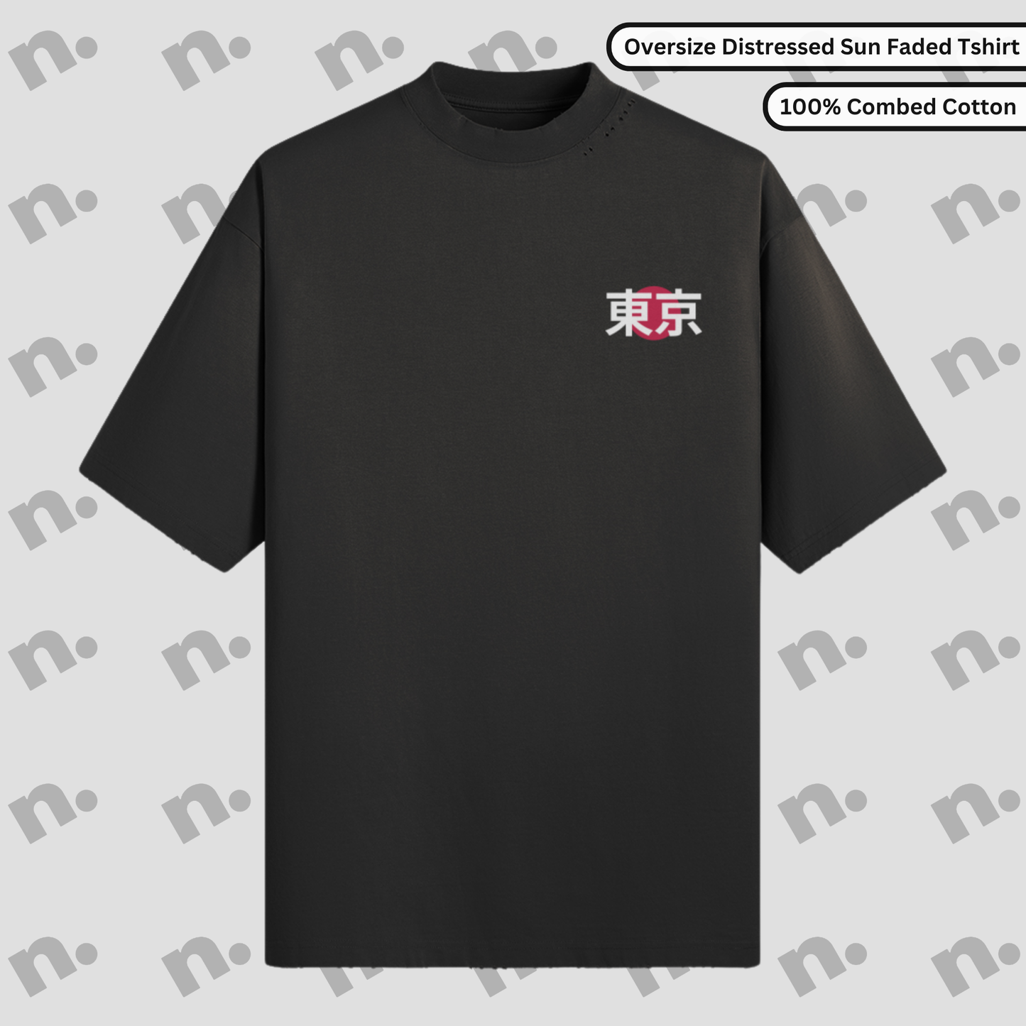 TOKYO’S MIDNIGHT MONSTER. – R33 Oversized Distressed Premium Tee