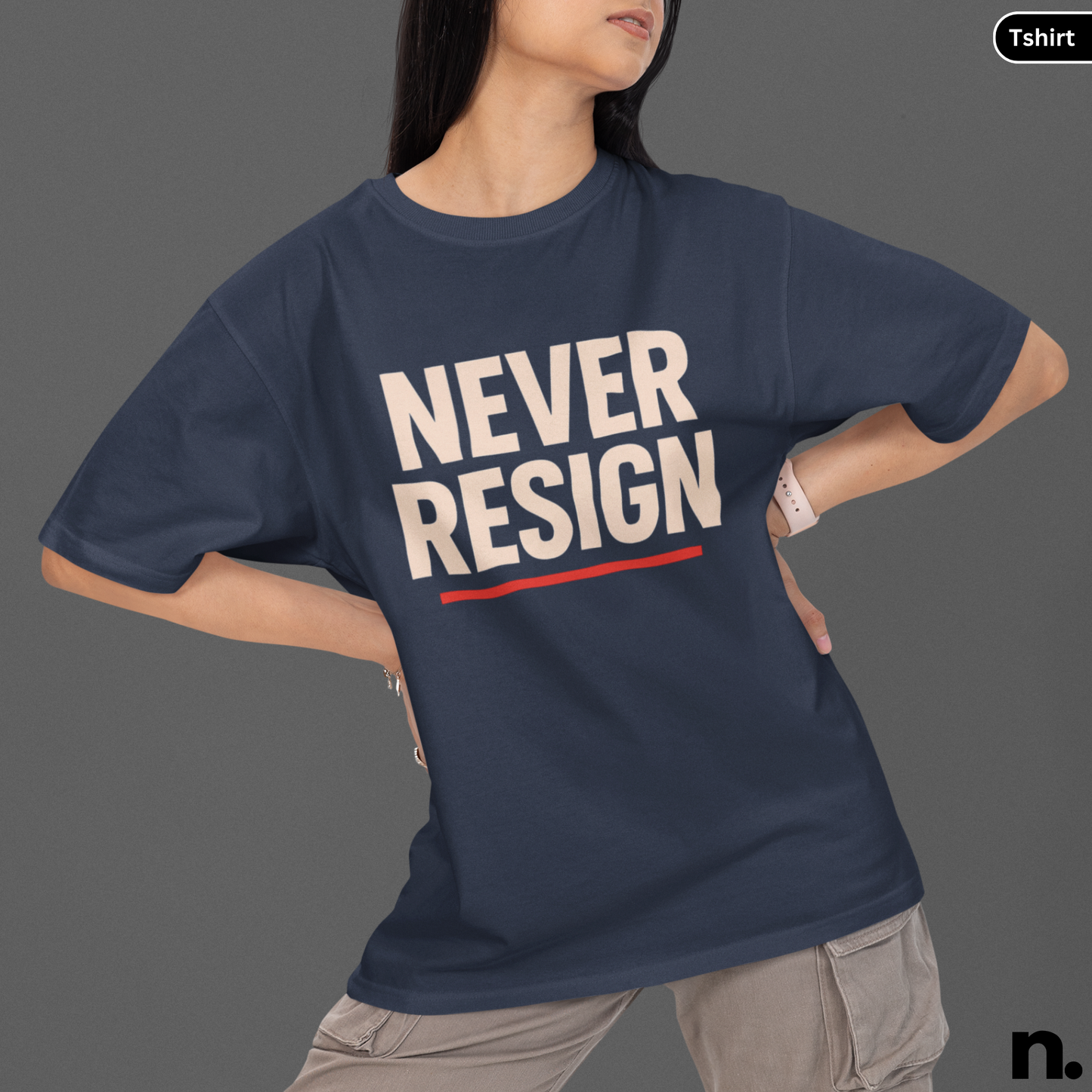 Never Resign Chess Lovers Unisex Tee