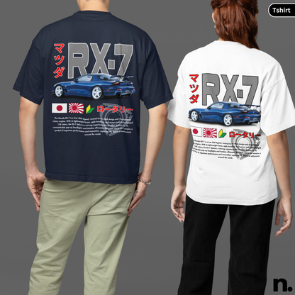 Mazda RX7 Rotary JDM Legend Unisex Heavy Cotton Tee