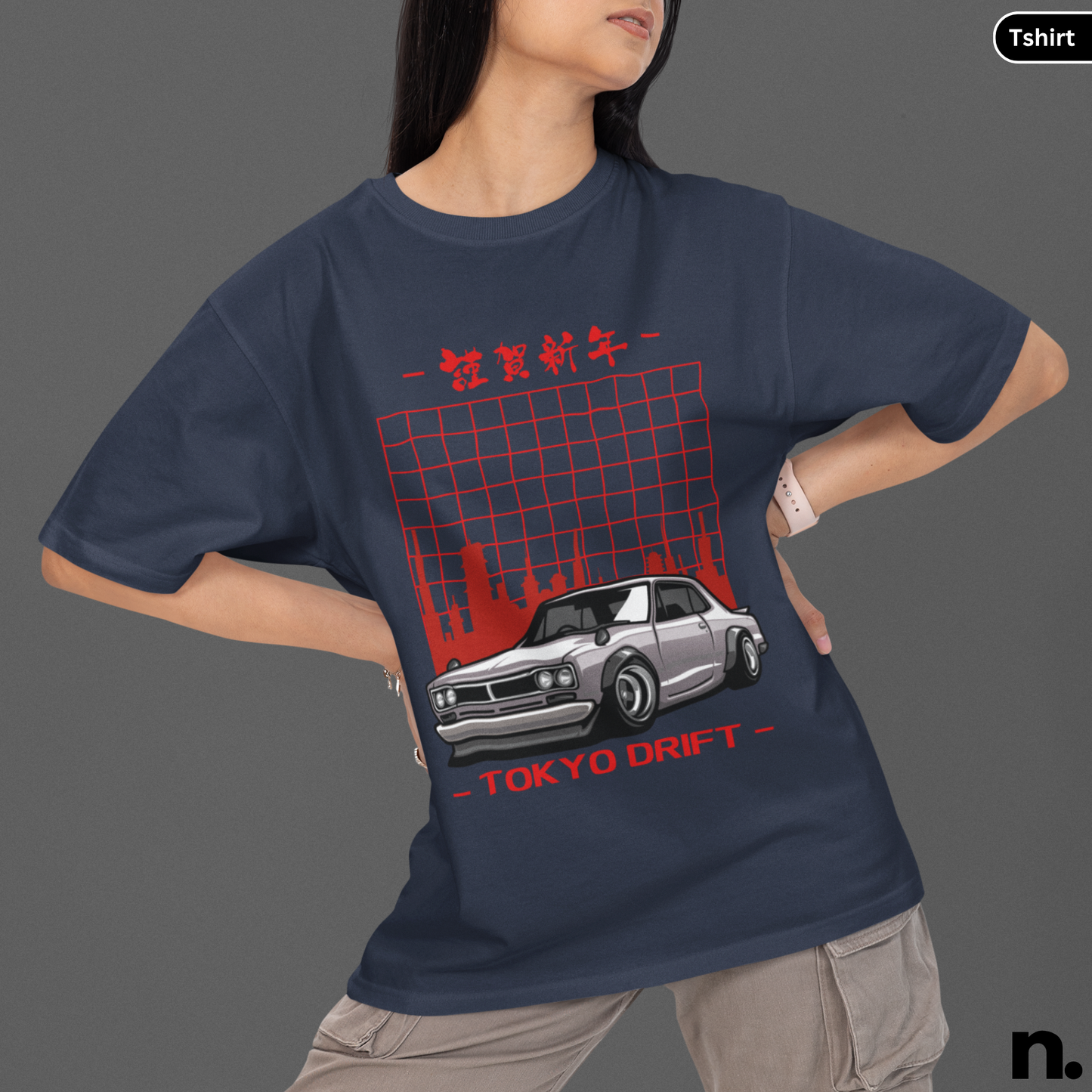JDM Tokyo Drift Skyline T-Shirt