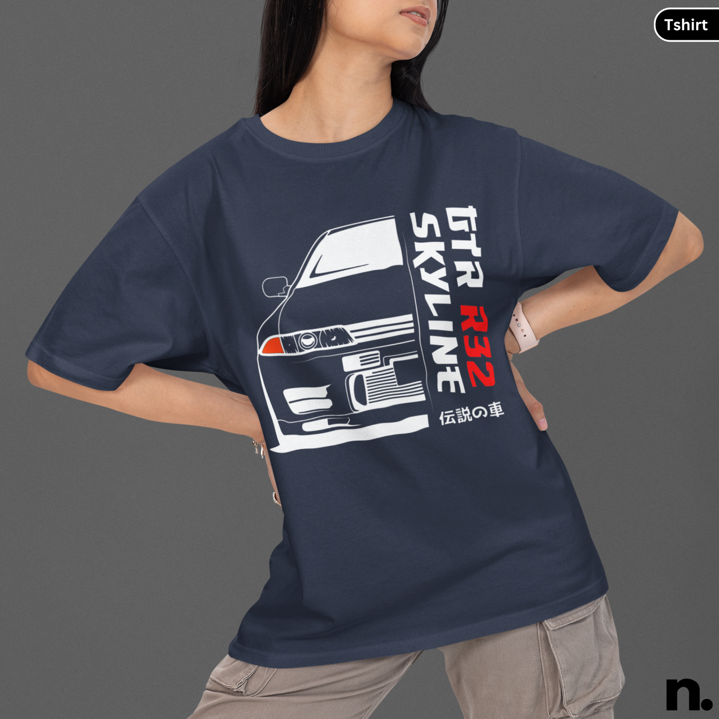R32 Skyline Illustration Unisex T-shirt