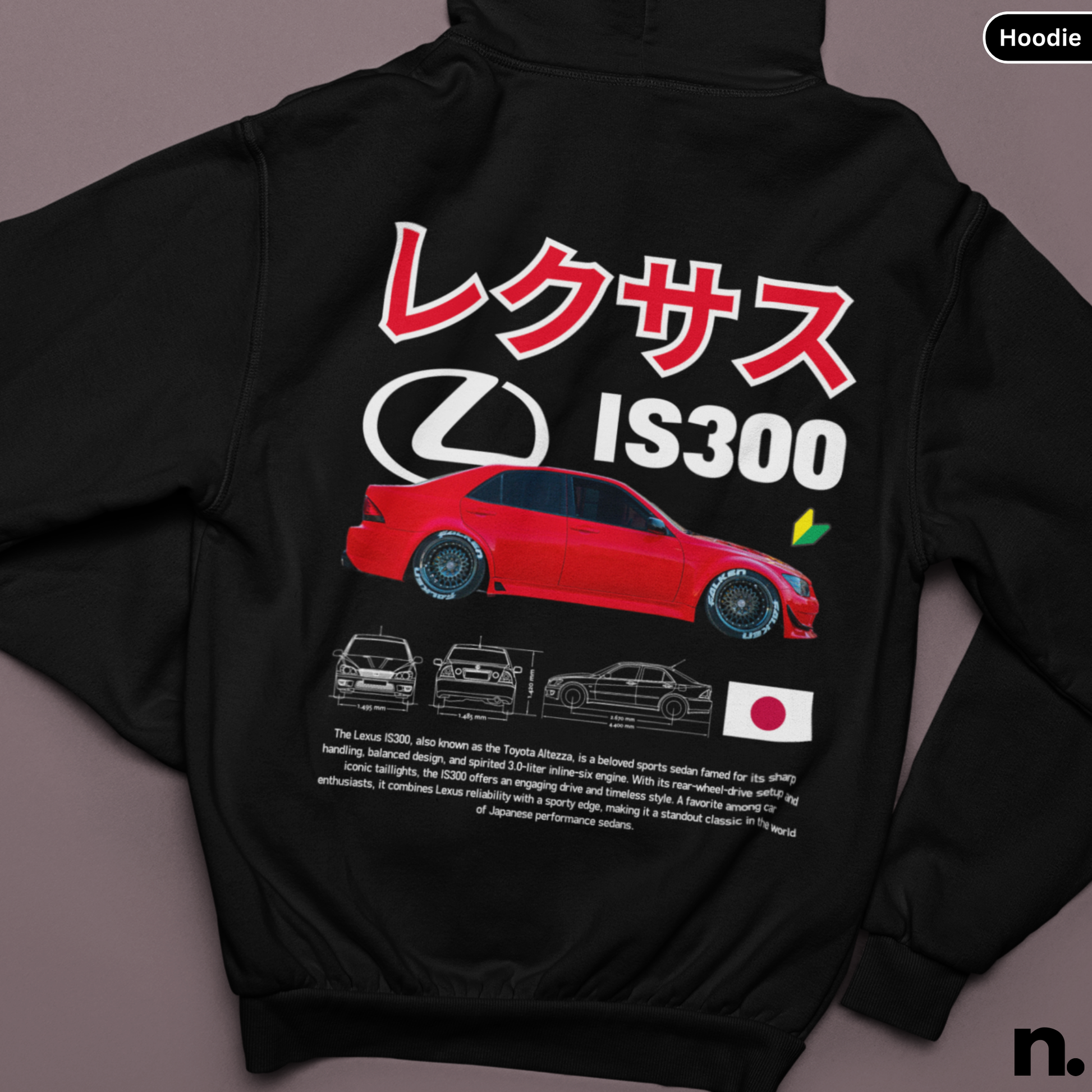 Black hoodie with Lexus IS300 design featuring a red car and Japanese text on a gray background