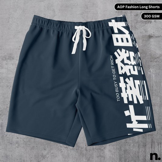 A flat lay of slate-colored men's shorts featuring a simple Japanese-inspired quote design, showcasing the drawstring closure and pockets.