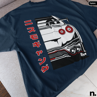 Nissan GTR R35 Silhouette Back Print Heavy Cotton Tee