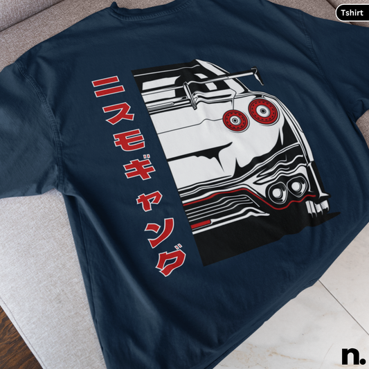 Nissan GTR R35 Silhouette Back Print Heavy Cotton Tee