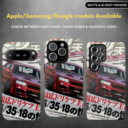 GTR Japanese Poster Style Tough Phone Case