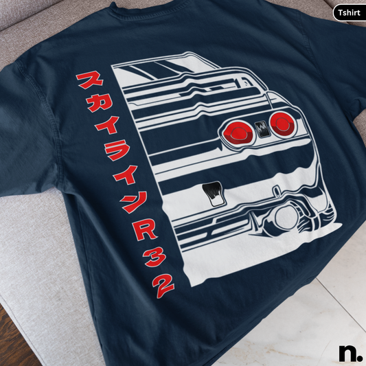 R32 Silhouette Unisex Heavy Cotton Tee