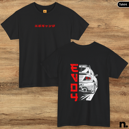 Mitsubishi Evo Back Print Unisex Heavy Cotton Tee