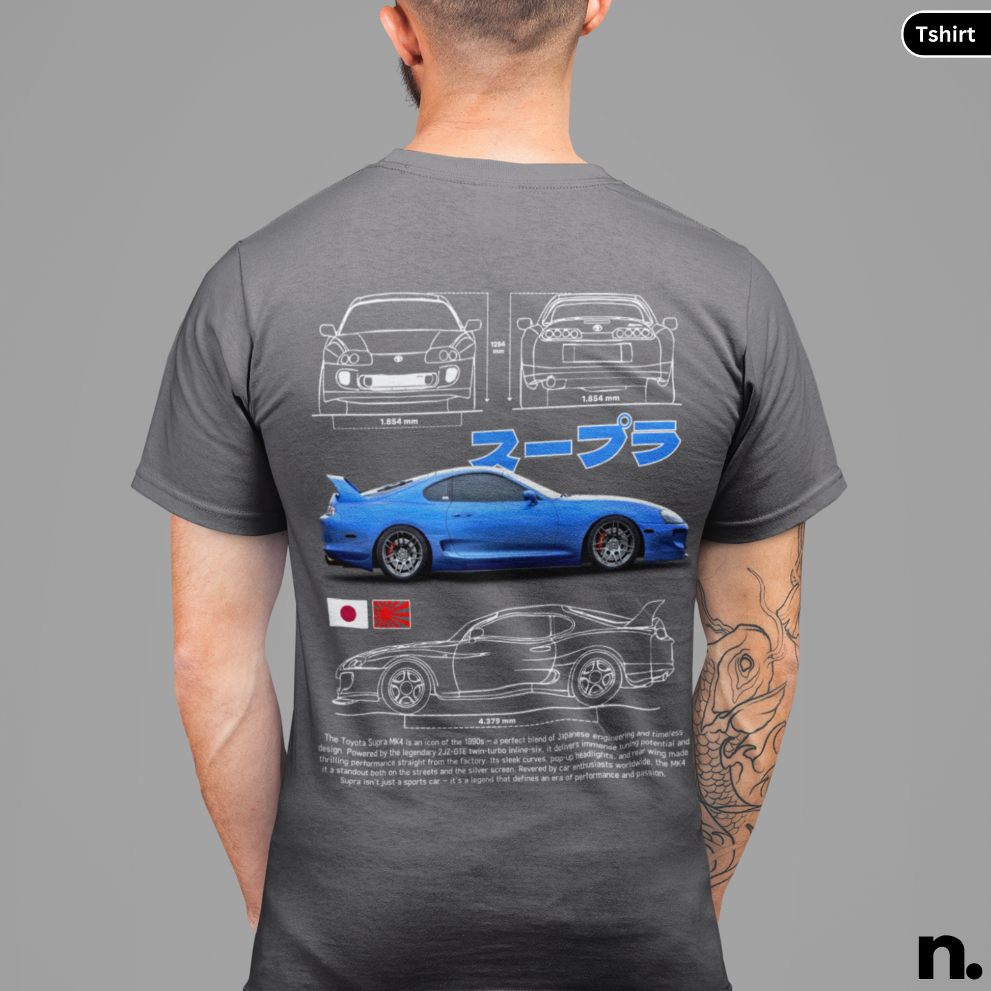 Gray t-shirt with car design on the back, worn by a person against a gray background