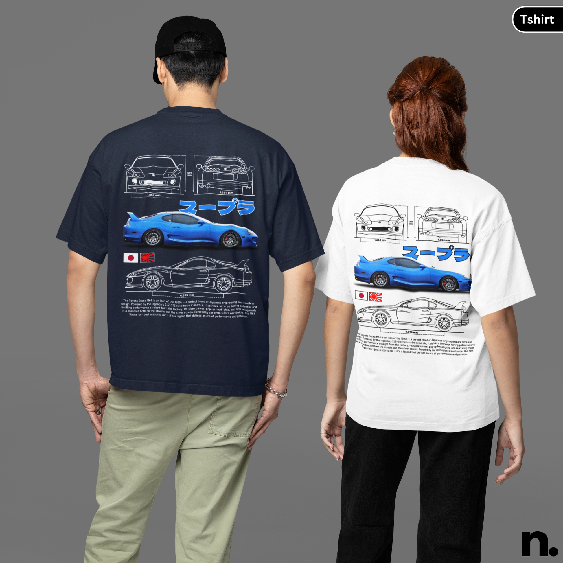 Two people wearing t-shirts with car design on the back, one navy and one white.