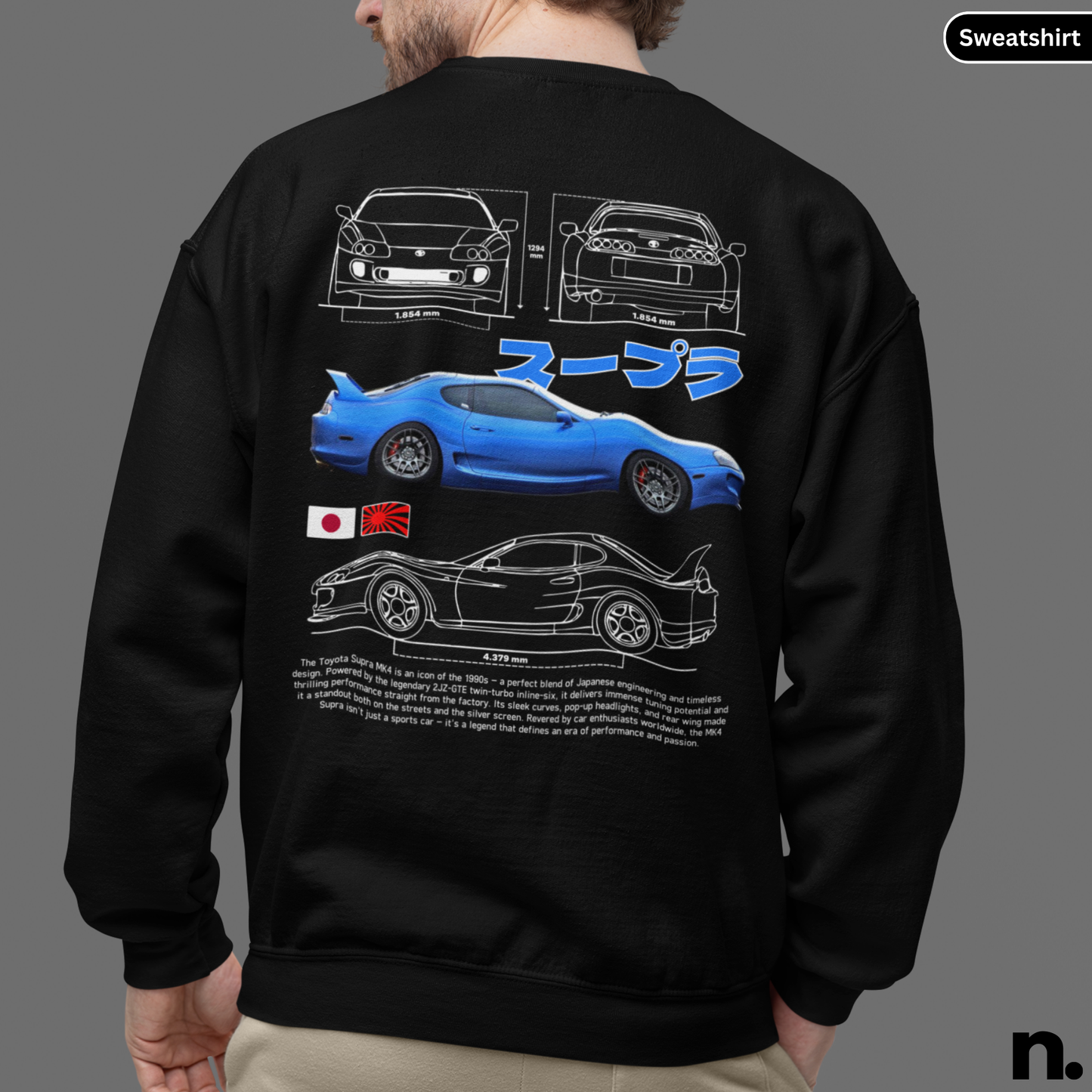 SupraMK4PosterStyle-Nerdotopia-SweatshirtImage-BlackColour
