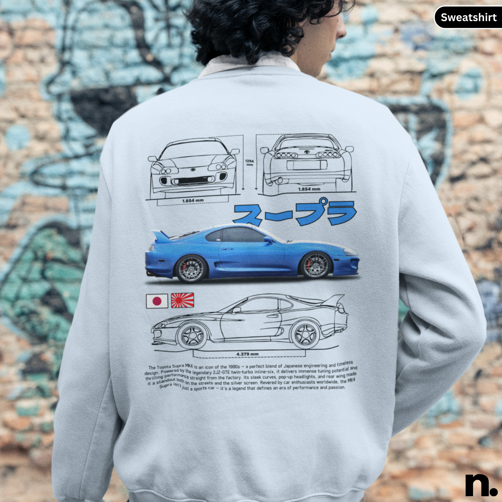 SupraMK4PosterStyle-Nerdotopia-SweatshirtImage-LightBlueColour