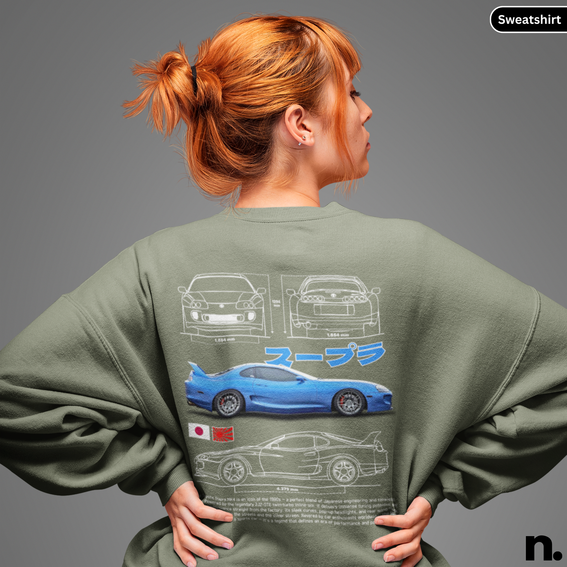 SupraMK4PosterStyle-Nerdotopia-SweatshirtImage-MilitaryGreenColour