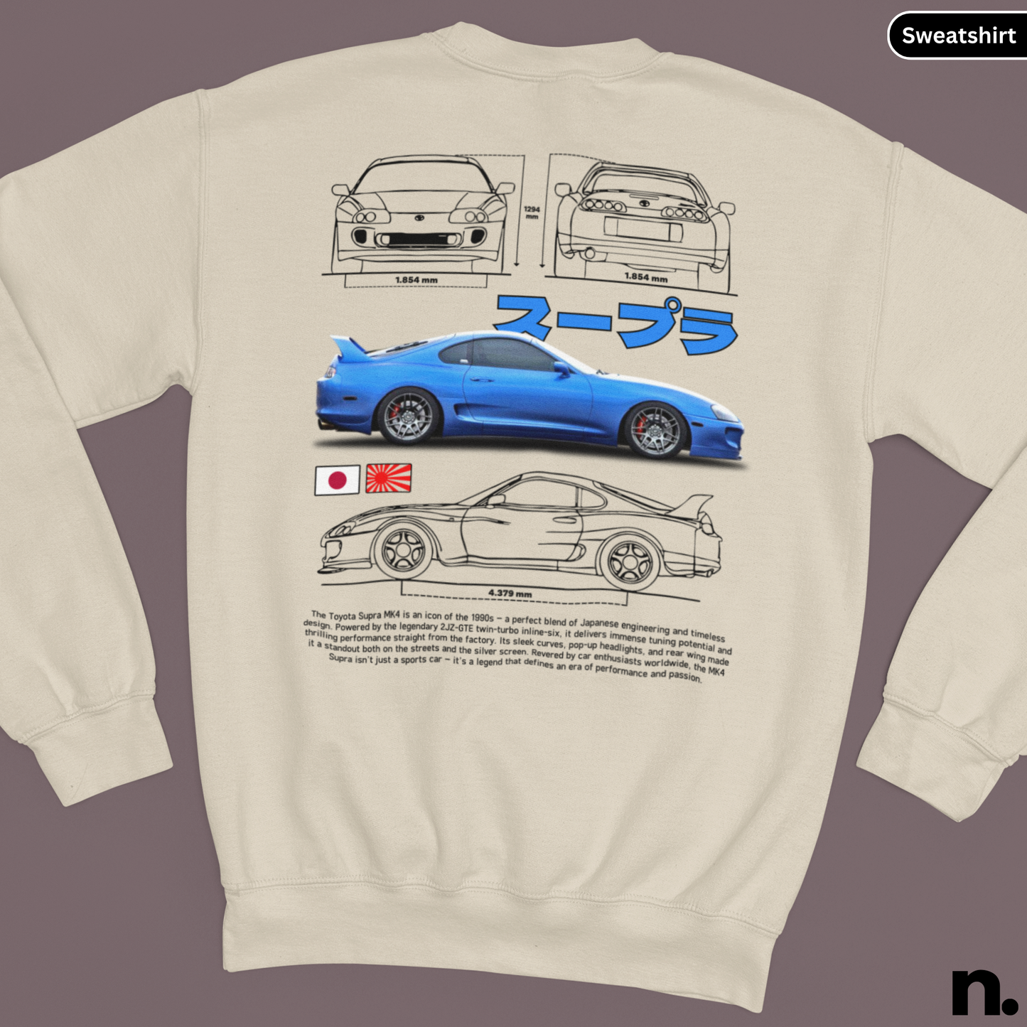 SupraMK4PosterStyle-Nerdotopia-SweatshirtImage-SandColour