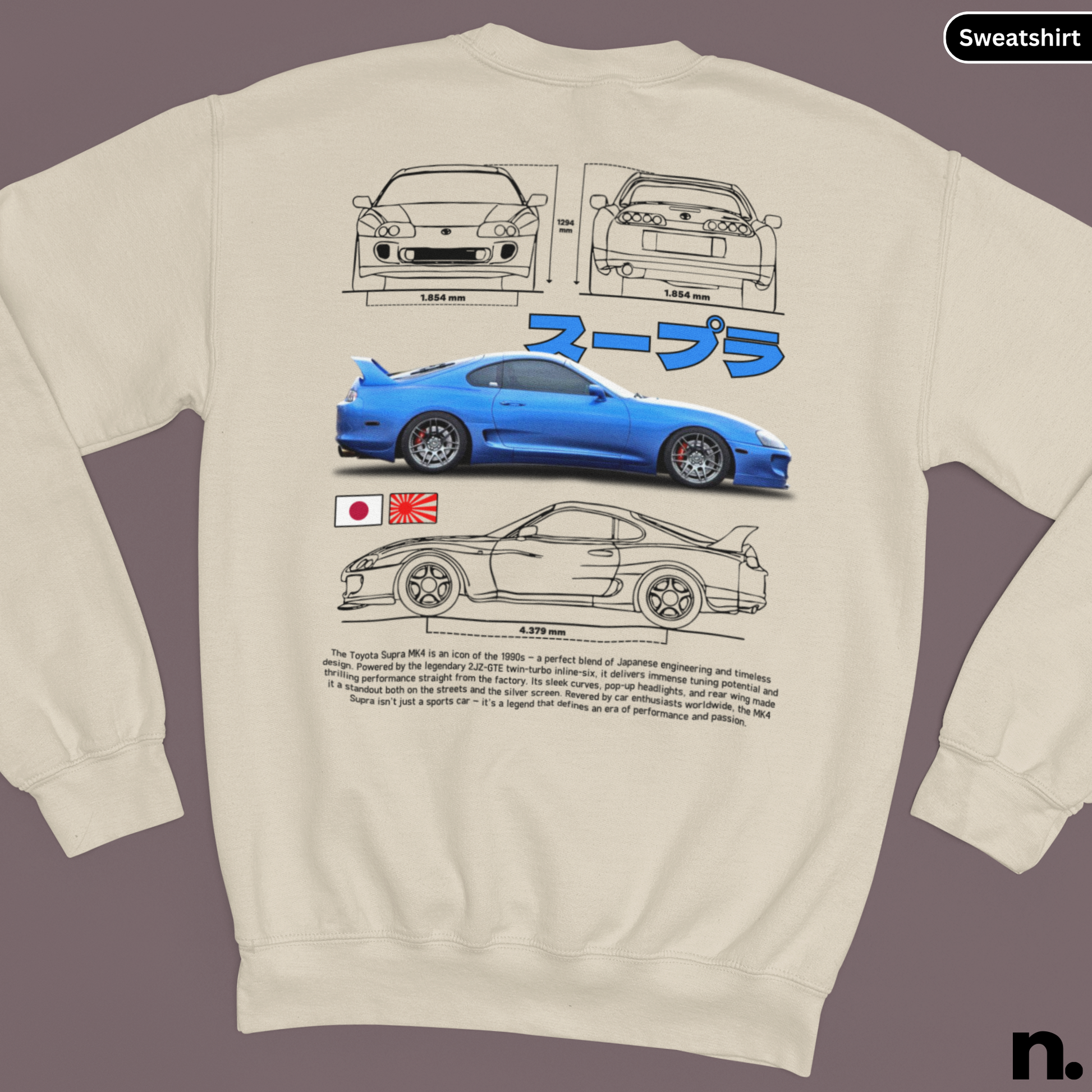 SupraMK4PosterStyle-Nerdotopia-SweatshirtImage-SandColour