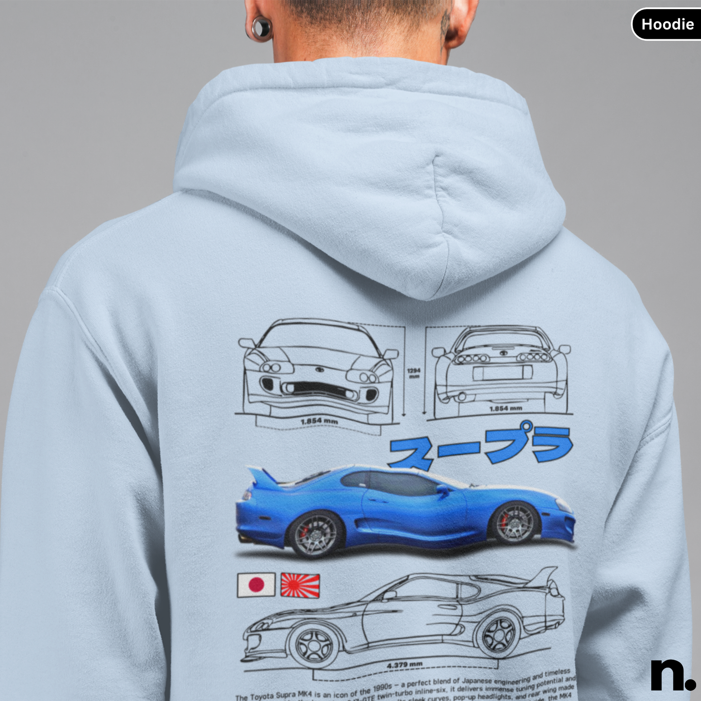 Light blue hoodie with car design on the back, displayed on a person against a gray background.
