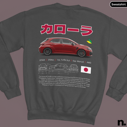 Gray sweatshirt with a red car design and Japanese text on the back, displayed against a gray background.