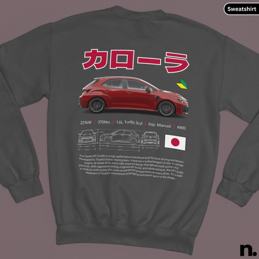 Gray sweatshirt with a red car design and Japanese text on the back, displayed against a gray background.