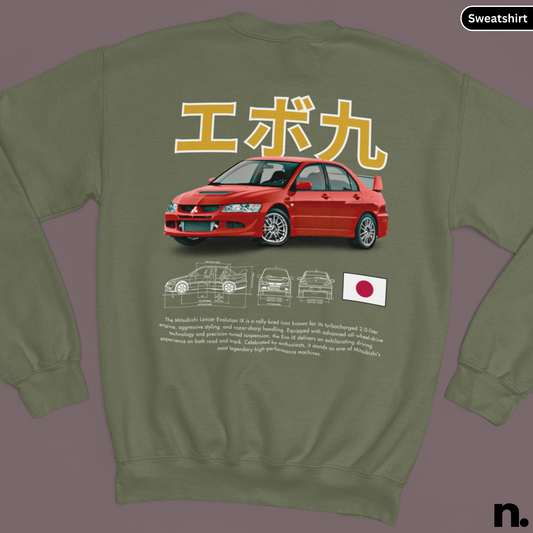 Green sweatshirt with a red car design and Japanese text on the back, displayed against a gray background.