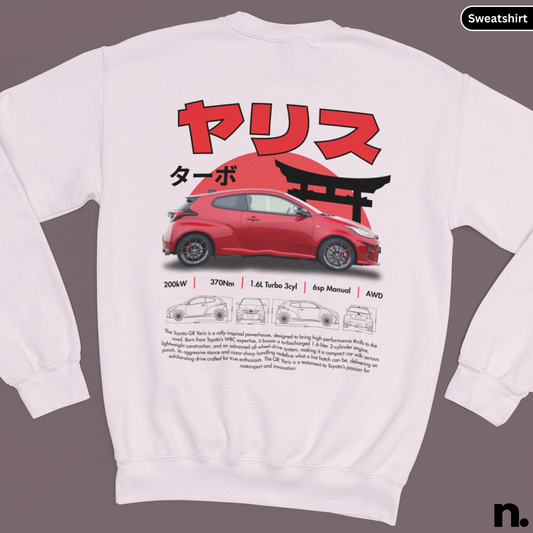 White sweatshirt with a red car graphic and Japanese text on the back