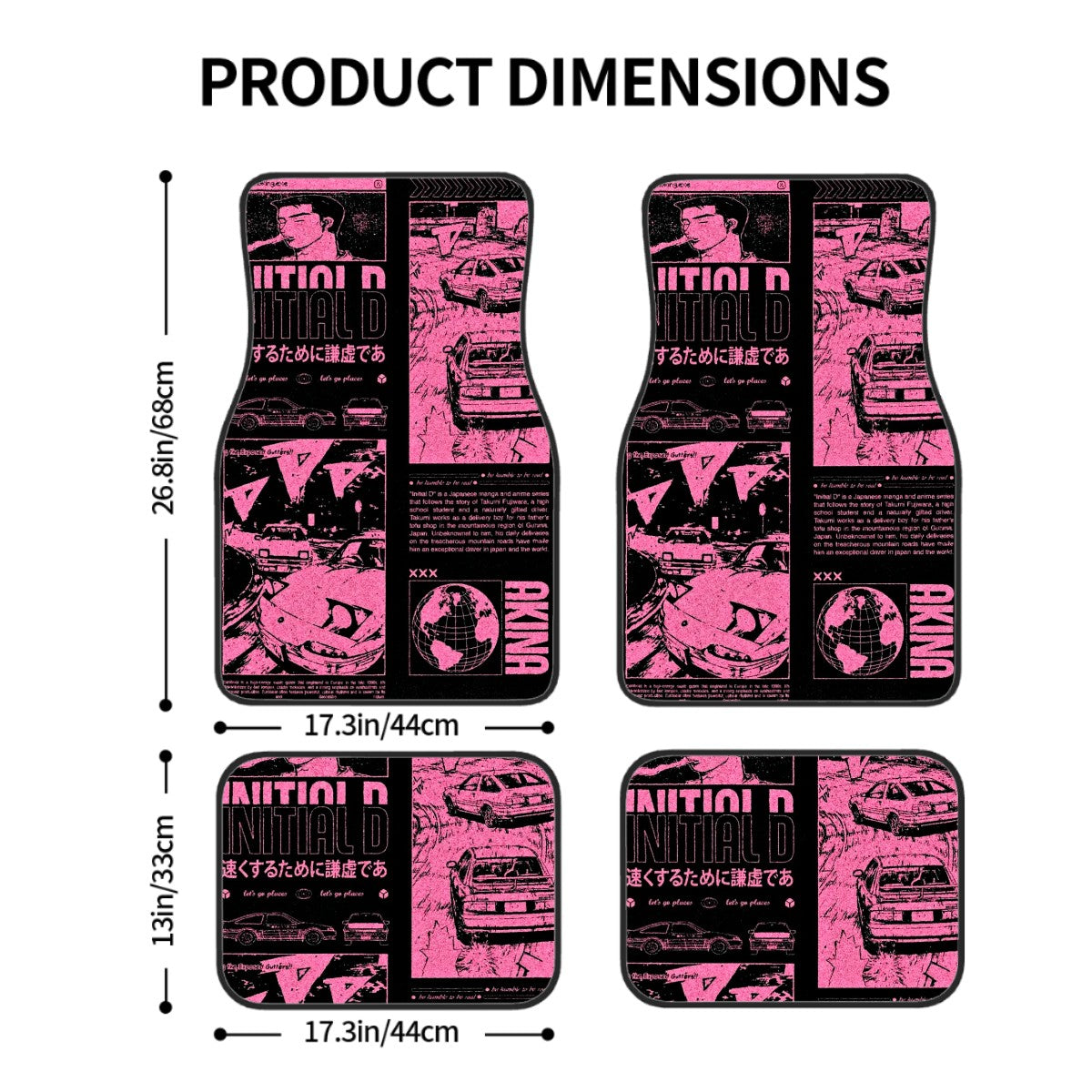 Initial D pink automotive floor mats product dimensions image.